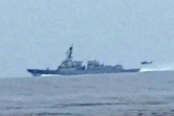 blokir pelabuhan Iran oleh AS, dampak untuk Indonesia